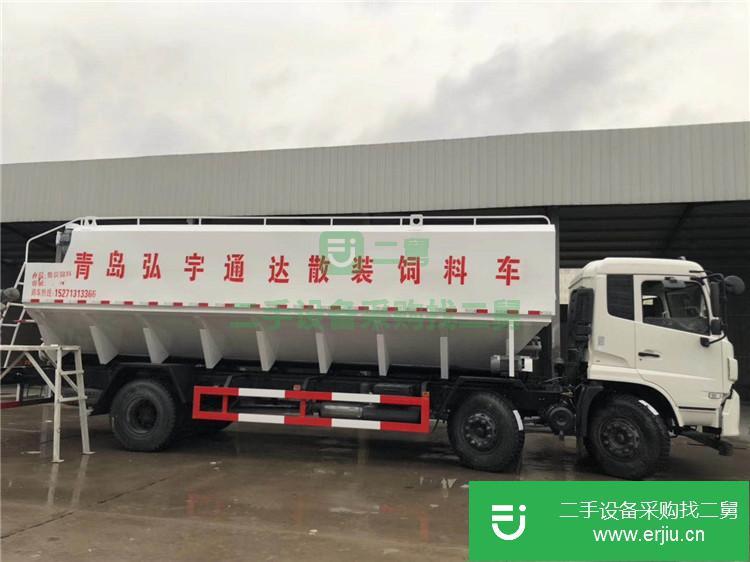 湖北出售二手飼料罐車散裝飼料運輸車