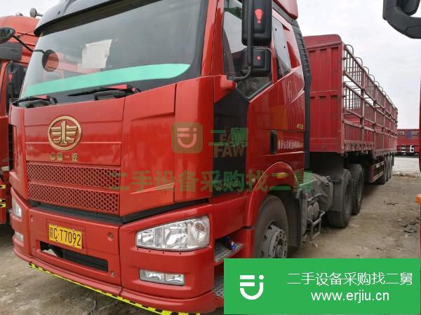 江西出售二手一汽解放半掛車