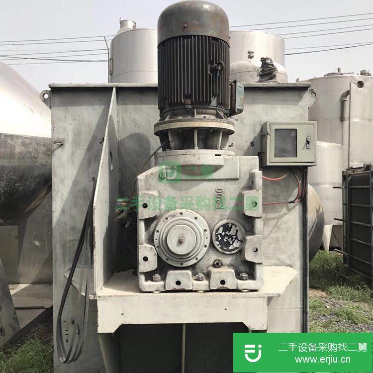 山東出售二手混合機