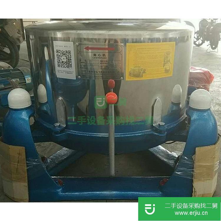 天津出售二手的離心機