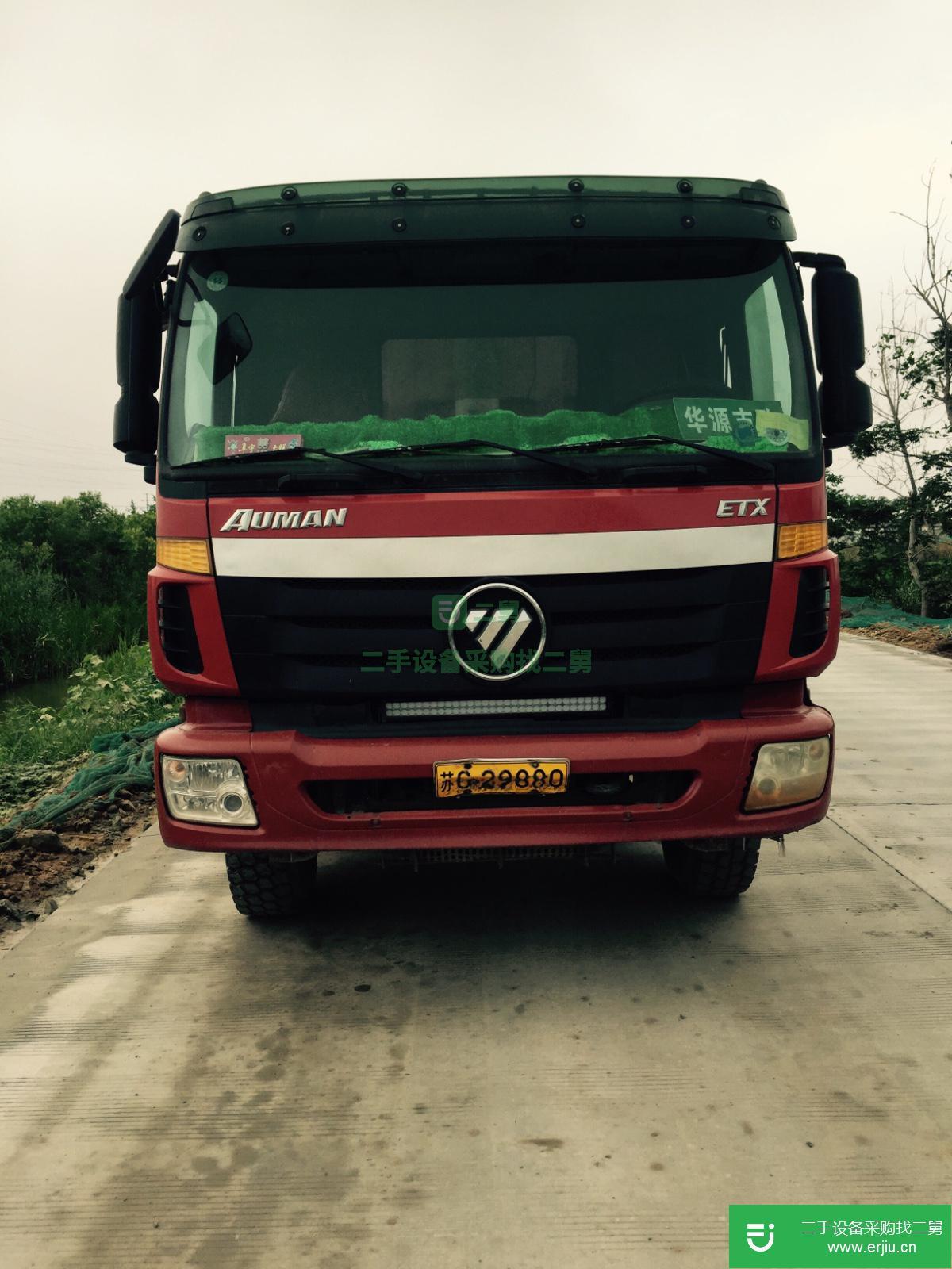 北京出售二手歐曼自卸車(chē)