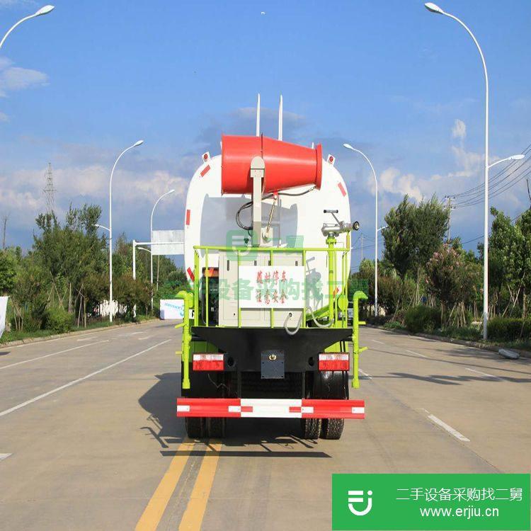 湖北出售二手霧炮灑水車