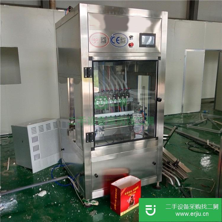 山東出售二手灌裝機(jī)