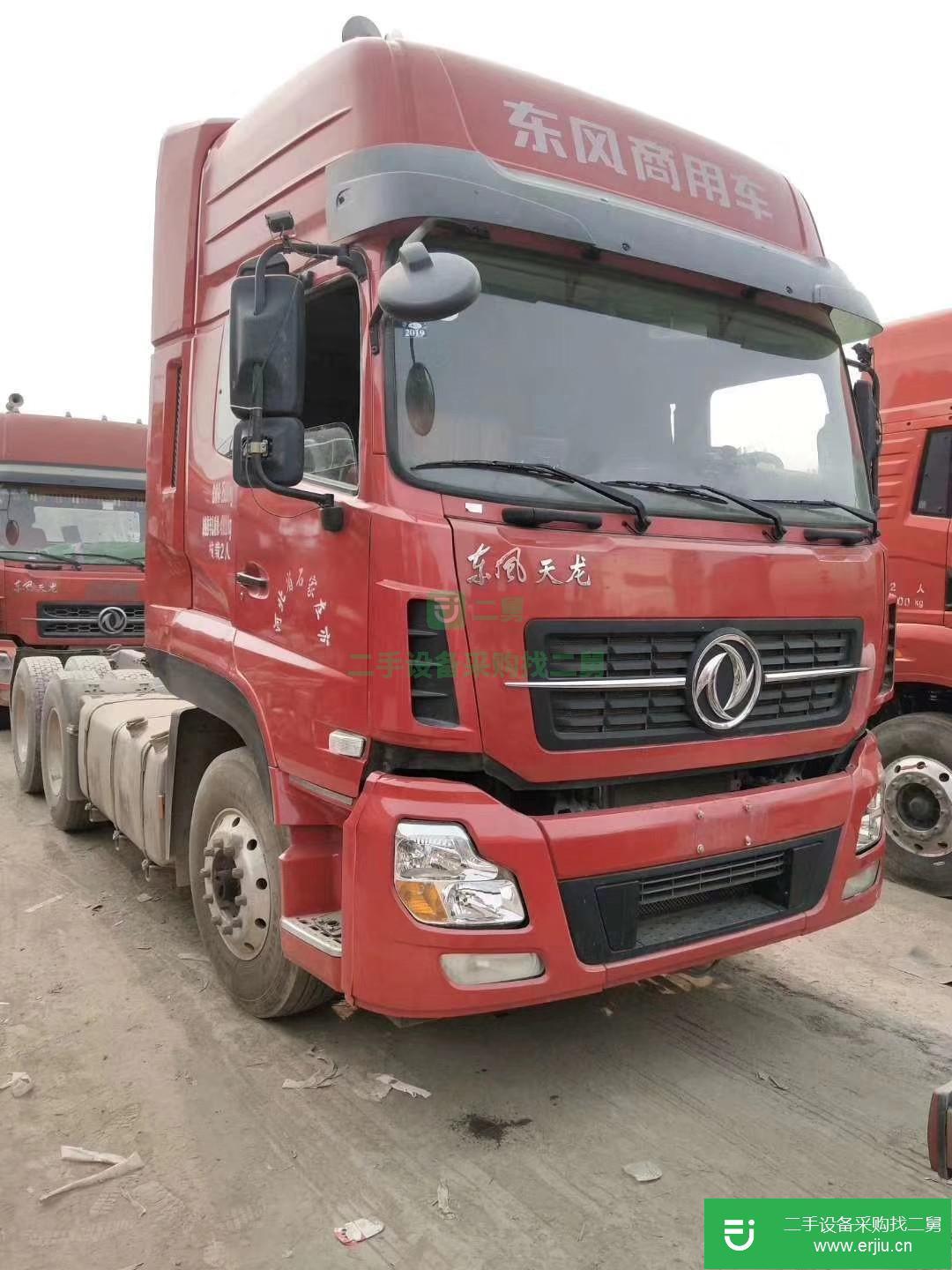 河南出售二手東風天龍牽引車
