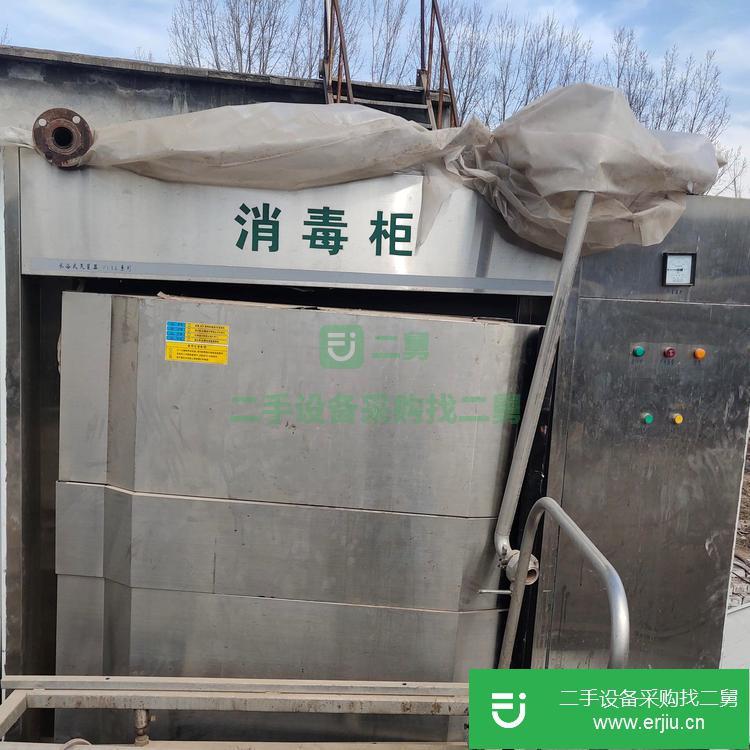 山東出售二手不銹鋼烘箱