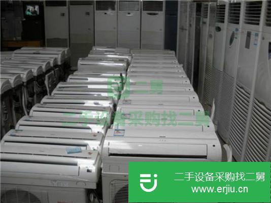 河北出售二手空調