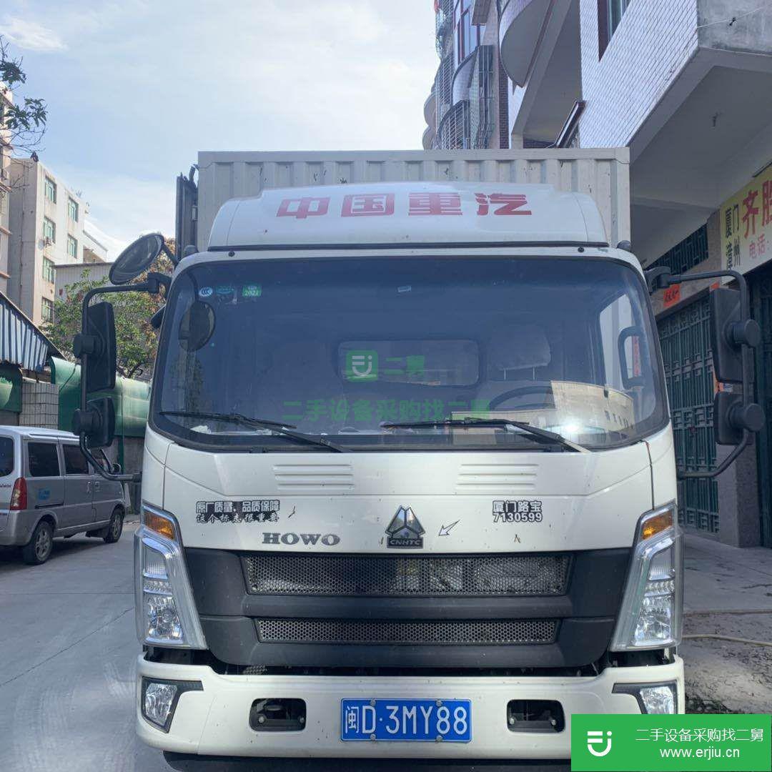 福建出售二手中國重汽廂式貨車