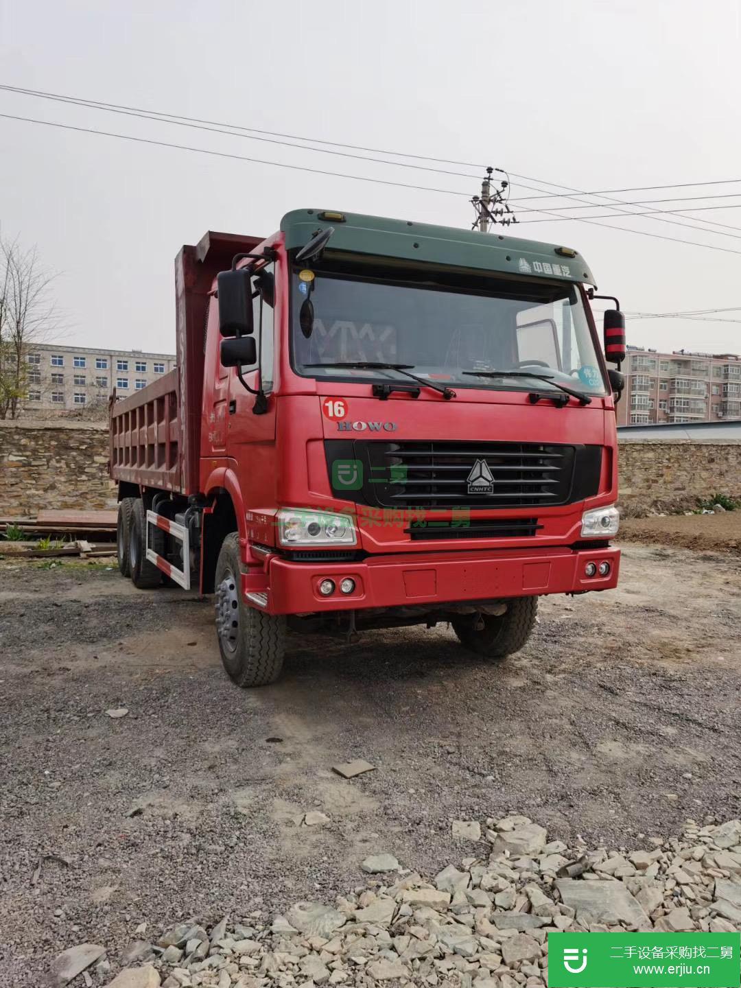 遼寧出售二手重汽豪沃自卸車