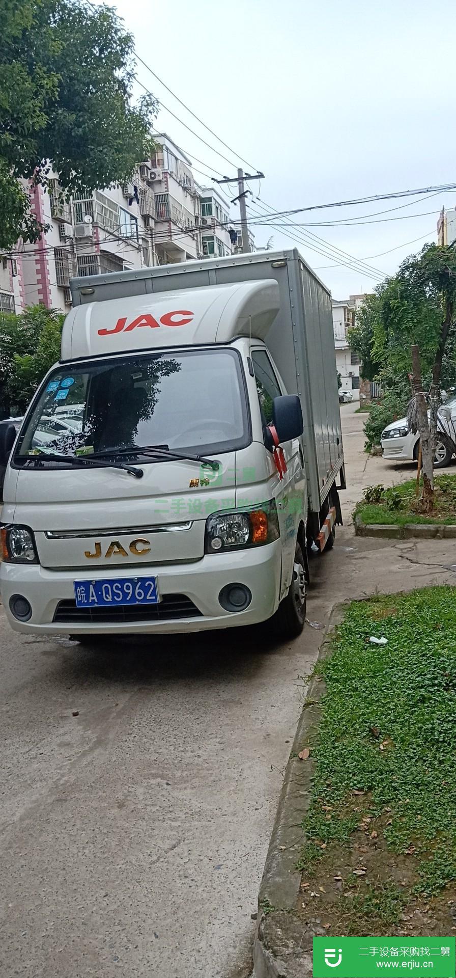 安微出售二手江淮康鈴箱式貨車