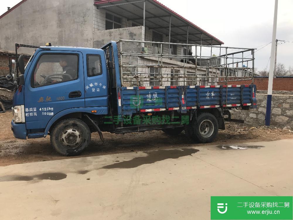遼寧出售二手奧馳1800貨車