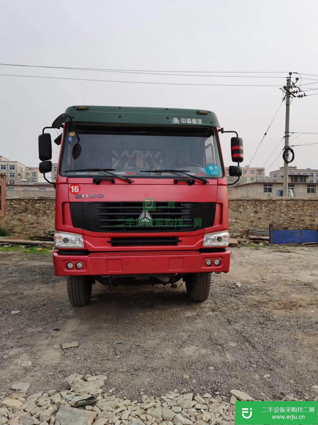 遼寧出售二手重汽豪沃自卸車