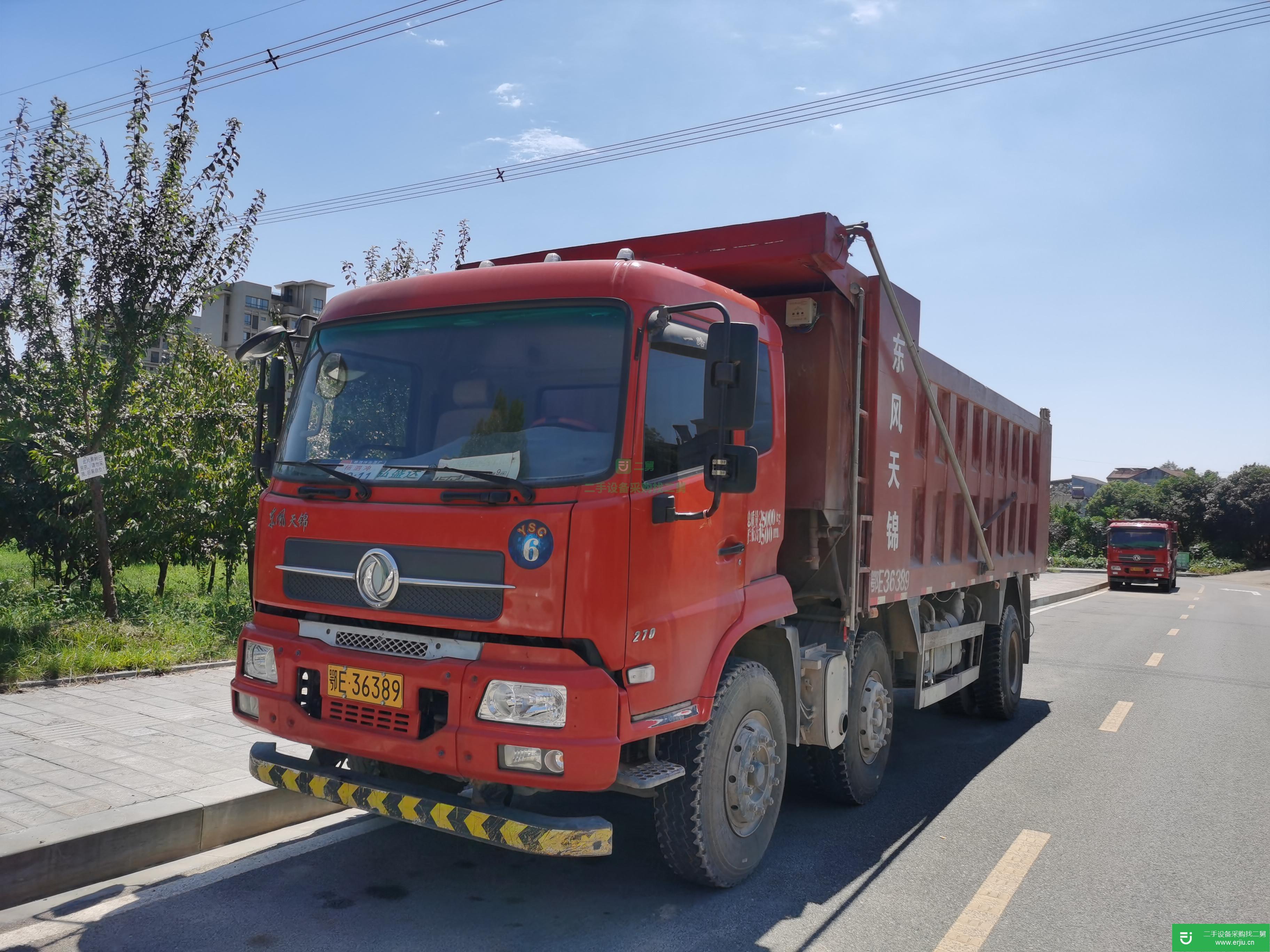 湖北出售二手東風自卸車