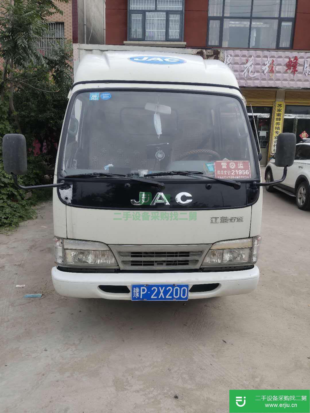 河南出售二手江淮康鈴箱式貨車