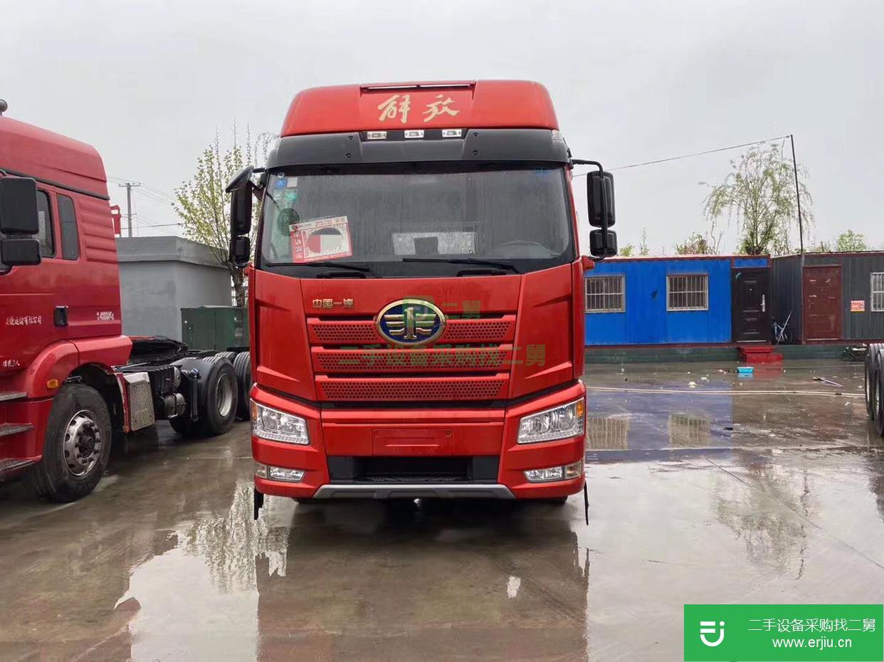 山東出售二手一汽解放牽引車