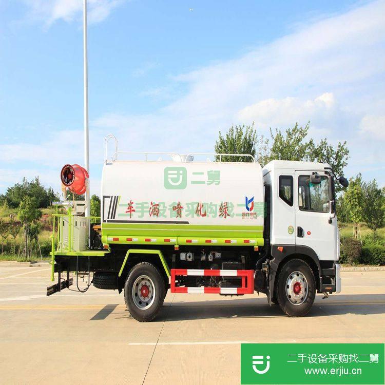 湖北出售二手霧炮灑水車