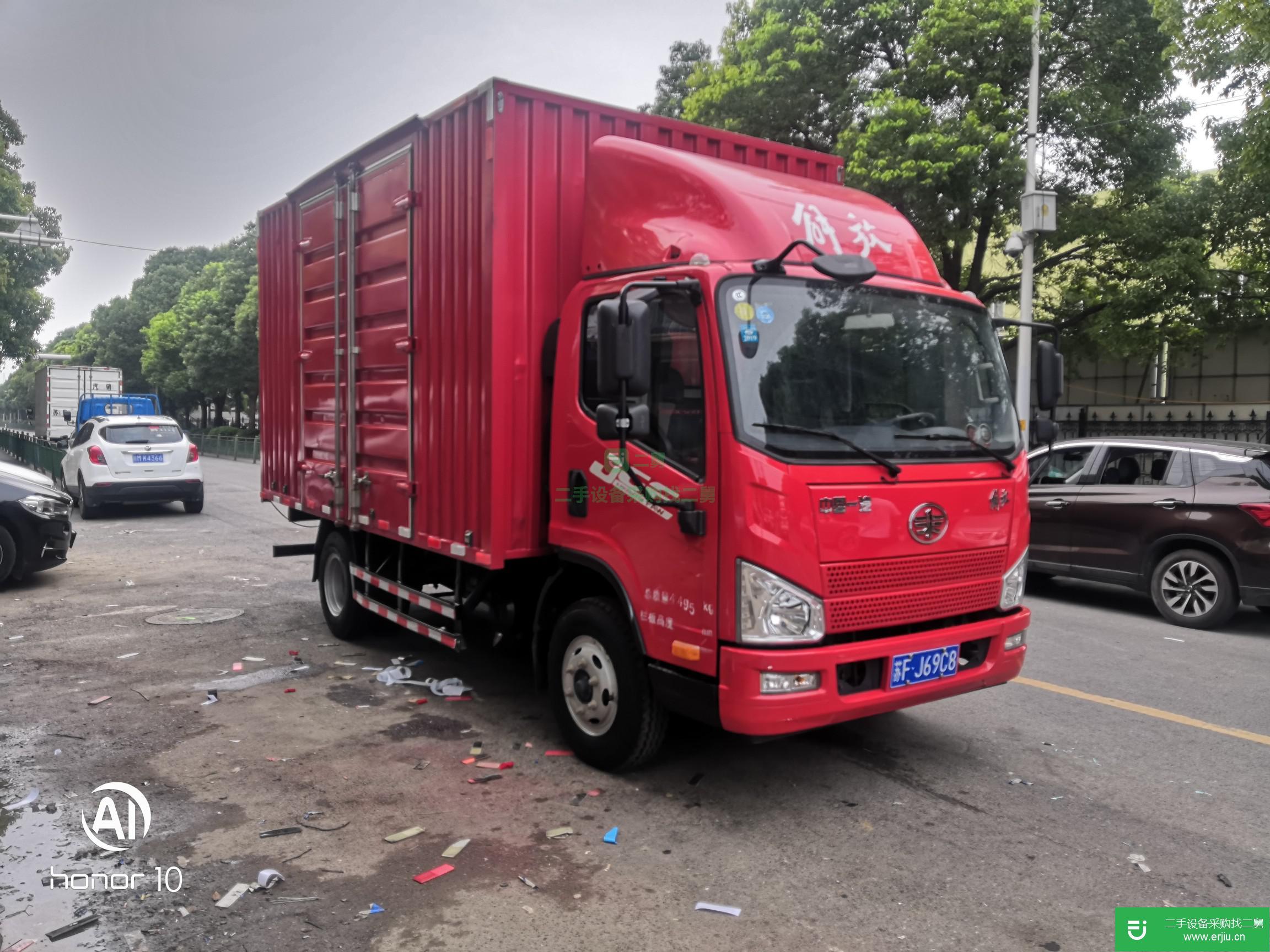江蘇出售二手解放廂式貨車