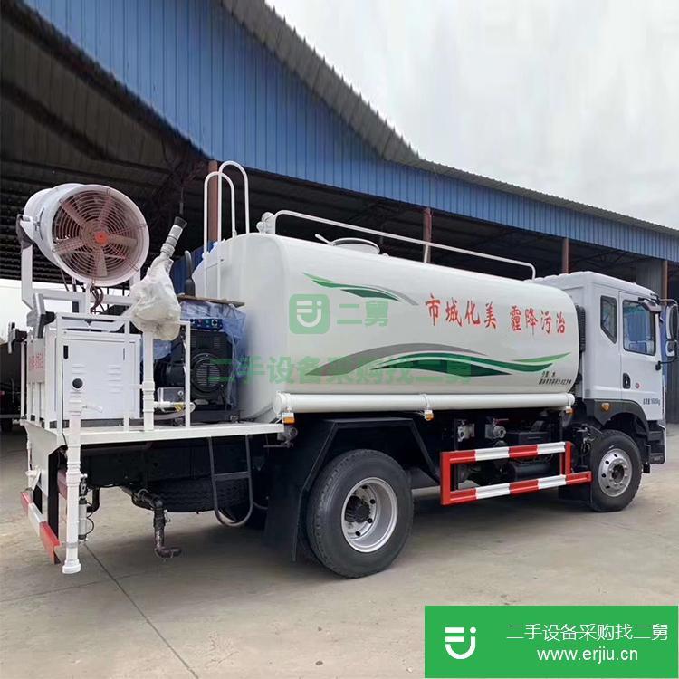 山東出售二手的灑水車
