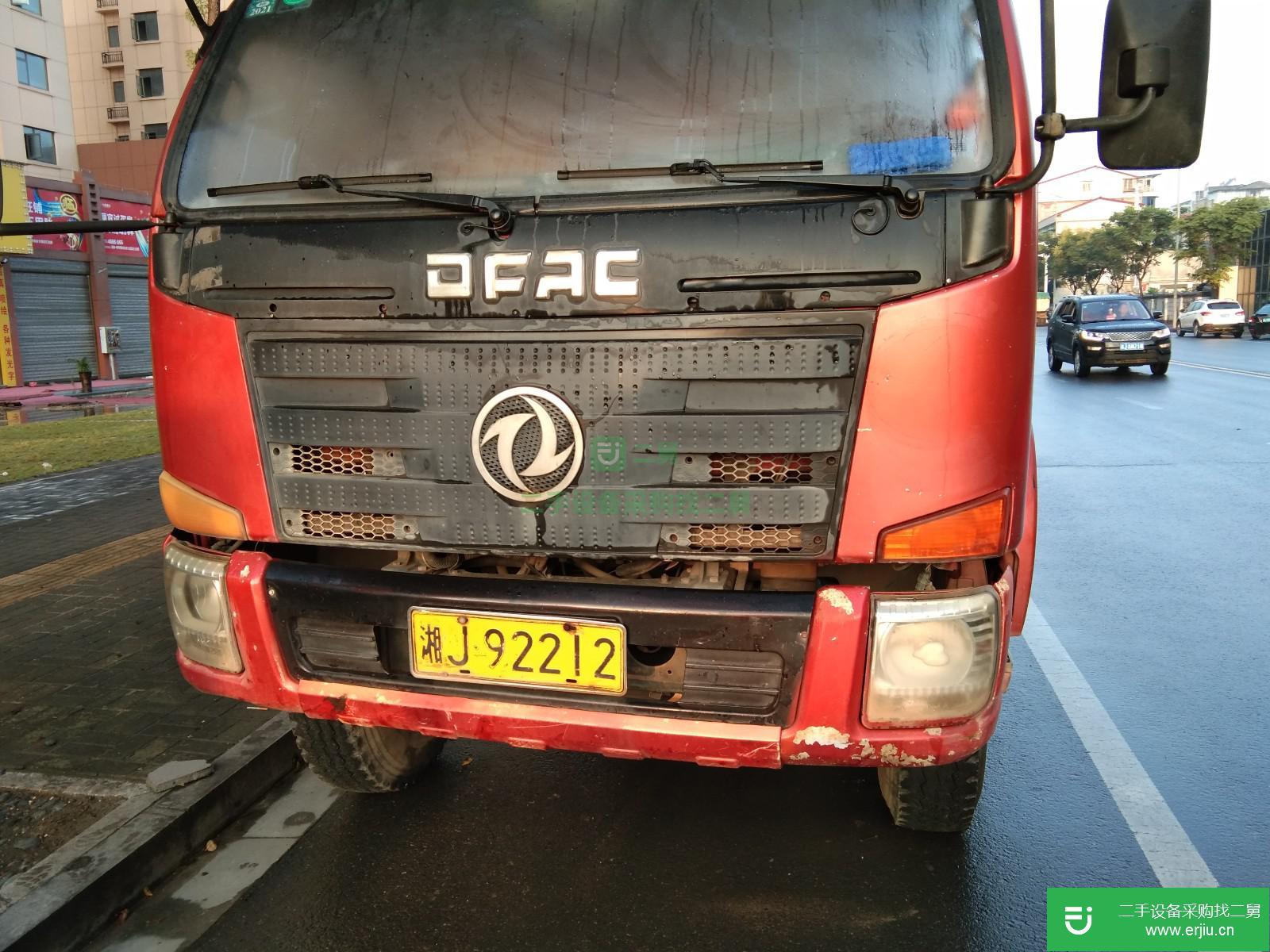 湖南出售二手東風力拓自卸車