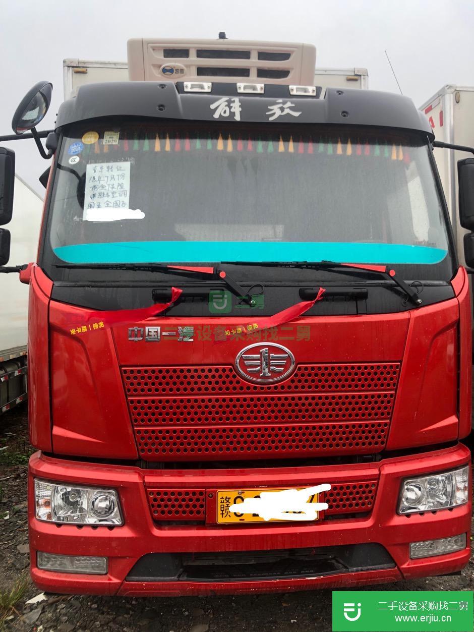 江西出售二手一汽解放冷藏車