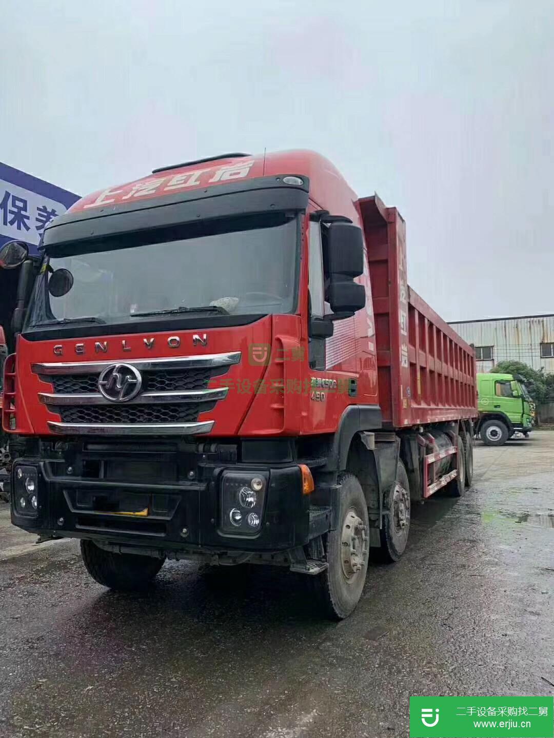 江西出售二手上汽紅巖自卸車