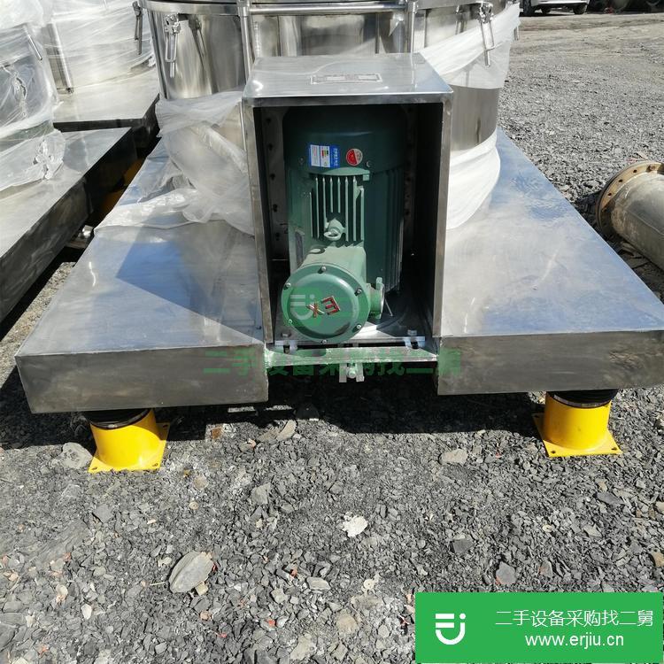 山東出售二手平板吊袋離心機