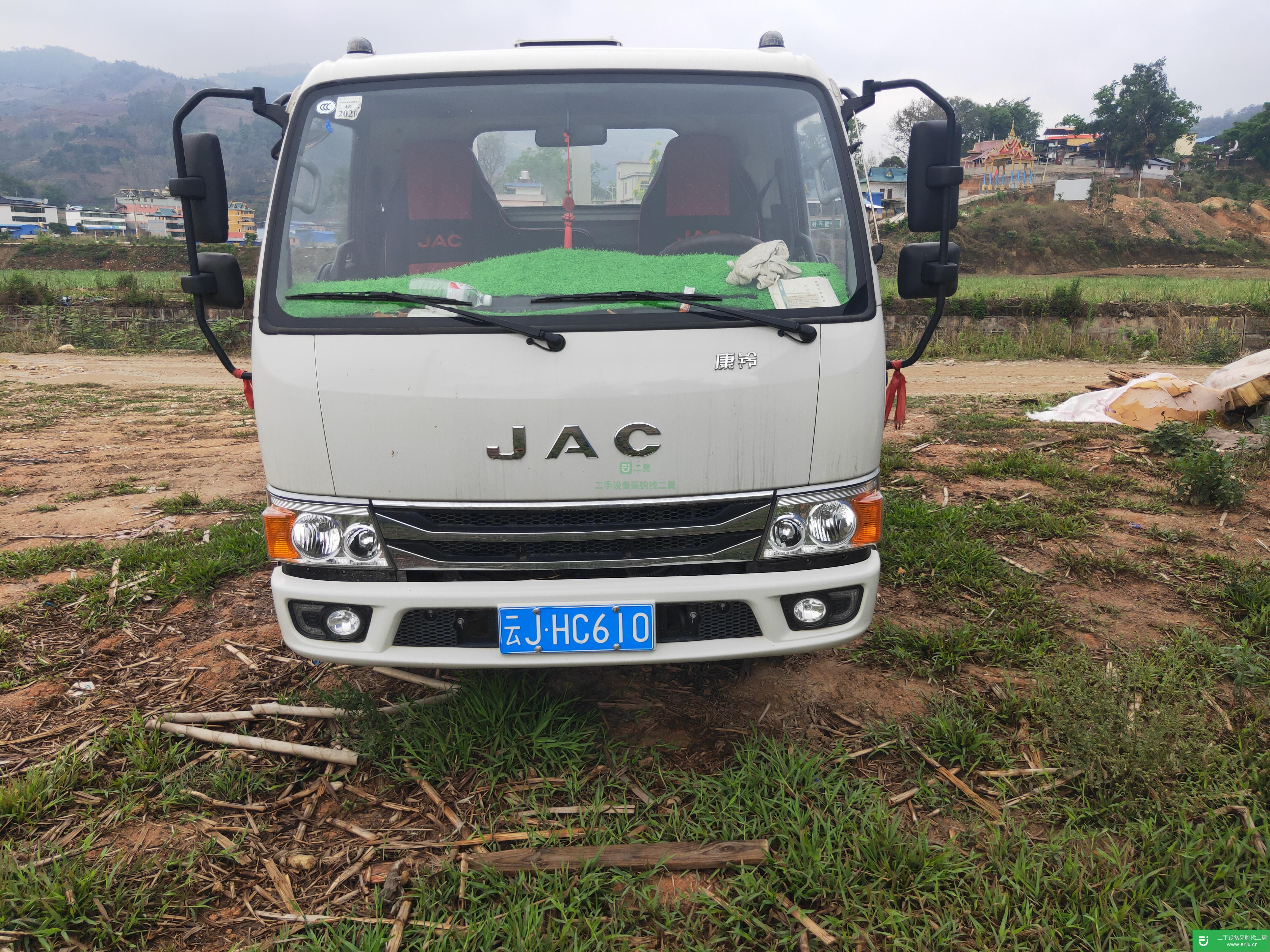 云南出售二手江淮康鈴貨車