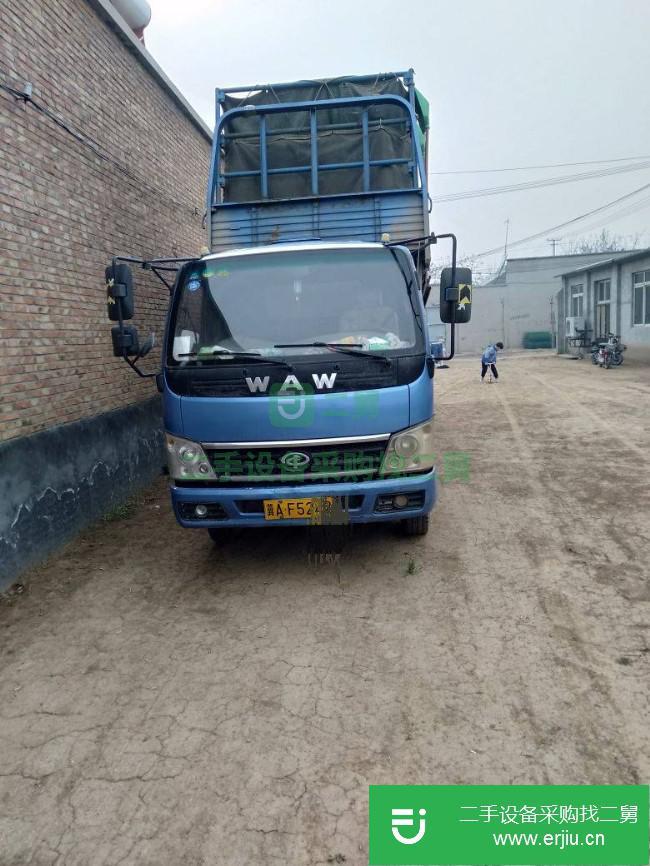河北出售二手飛碟奧馳貨車