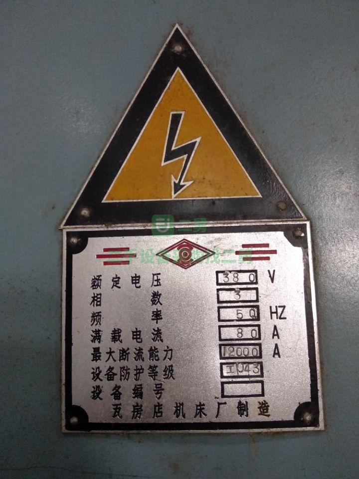 遼寧低價出售瓦房店機床廠Cx5116a立式車床