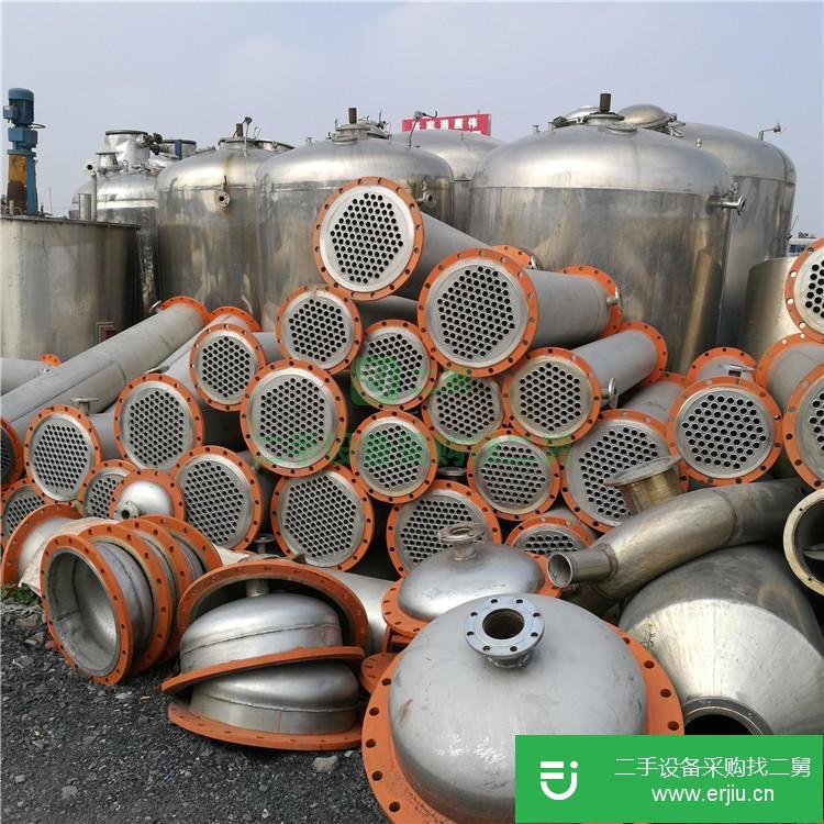 山東出售二手蒸發式冷凝器
