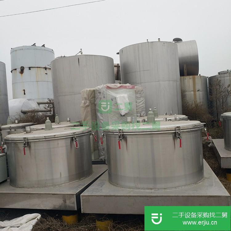 山東出售二手不銹鋼平板吊帶離心機(jī)