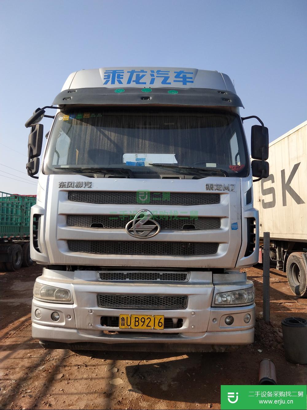 山東出售二手東風(fēng)柳汽乘龍牽引車
