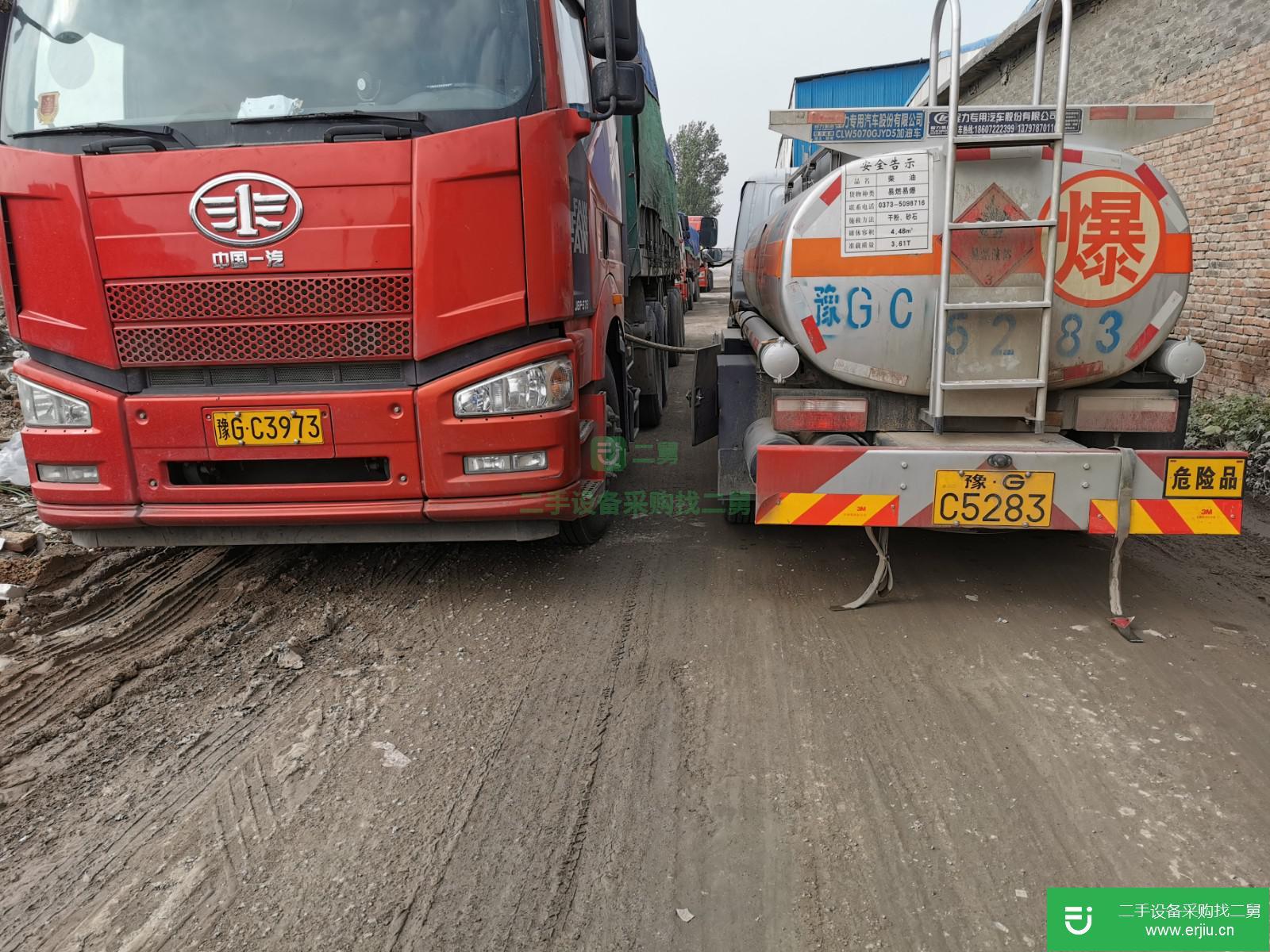 河南出售二手一汽解放J6P平板車