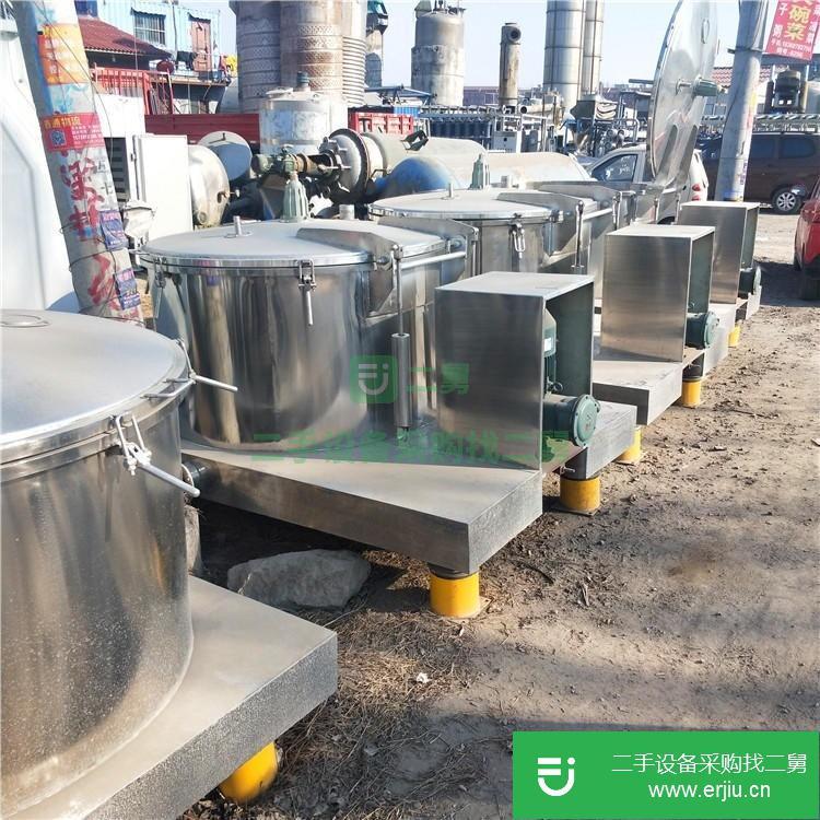 山東出售二手吊帶式離心機