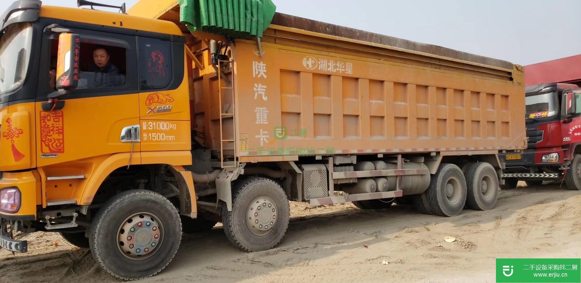 江西出售二手陜汽重卡自卸車