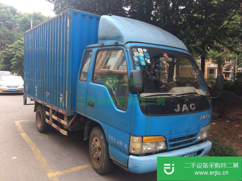 湖南出售二手江淮好運廂式貨車