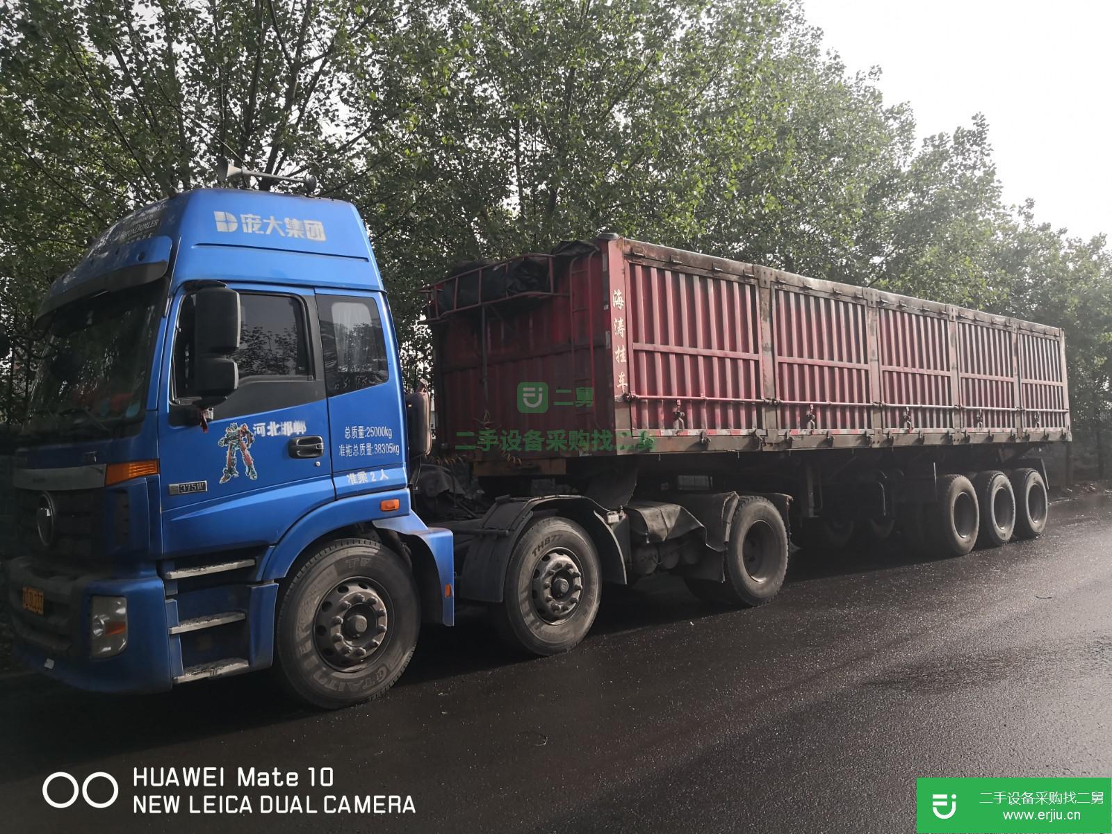 河北出售二手福田歐曼ETX重卡牽引車