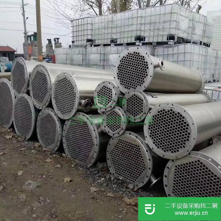 山東出售二手不銹鋼冷凝器