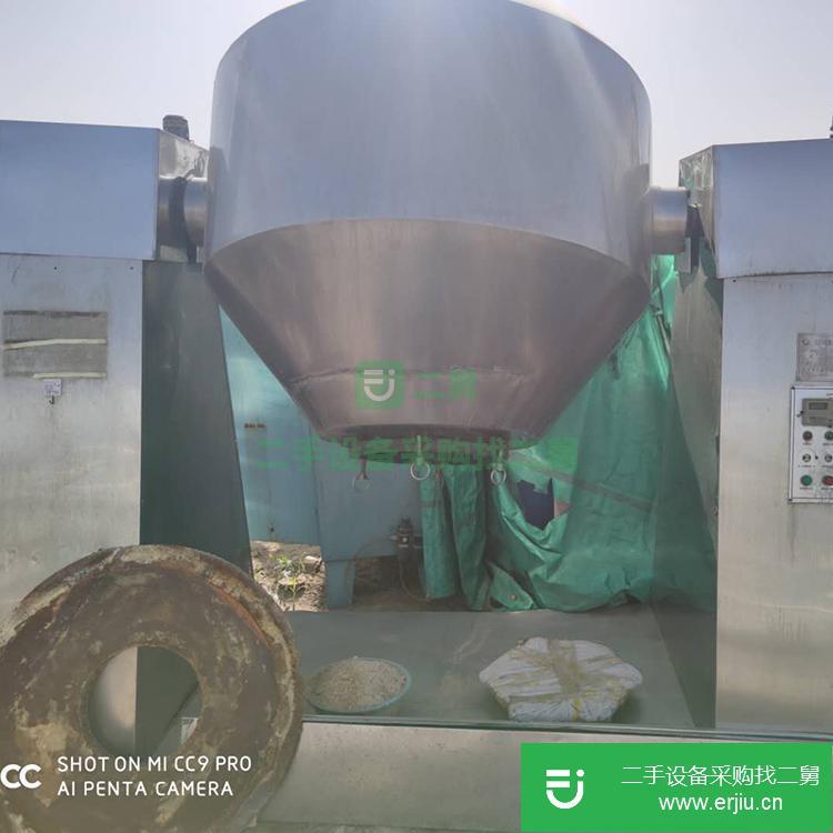 山東出售二手盤式雙錐干燥機(jī)