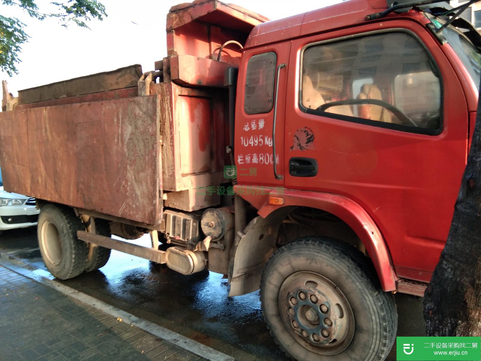 湖南出售二手東風力拓自卸車