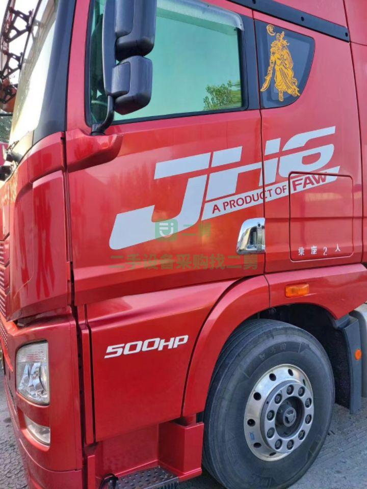 出售九成新的青島解放JH6，500馬力牽引車