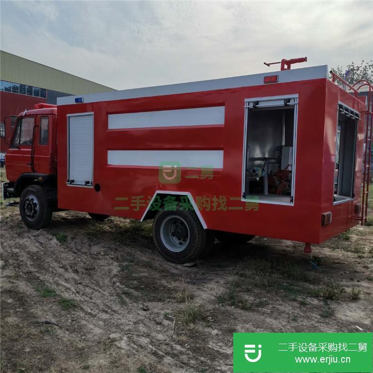山東出售二手多功能水罐消防車