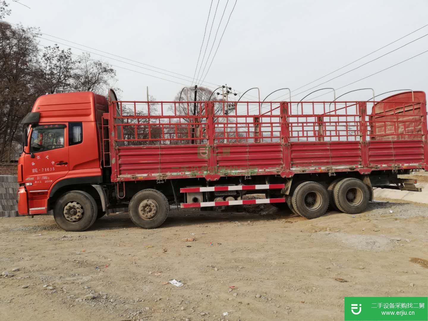 甘肅出售二手東風(fēng)貨車