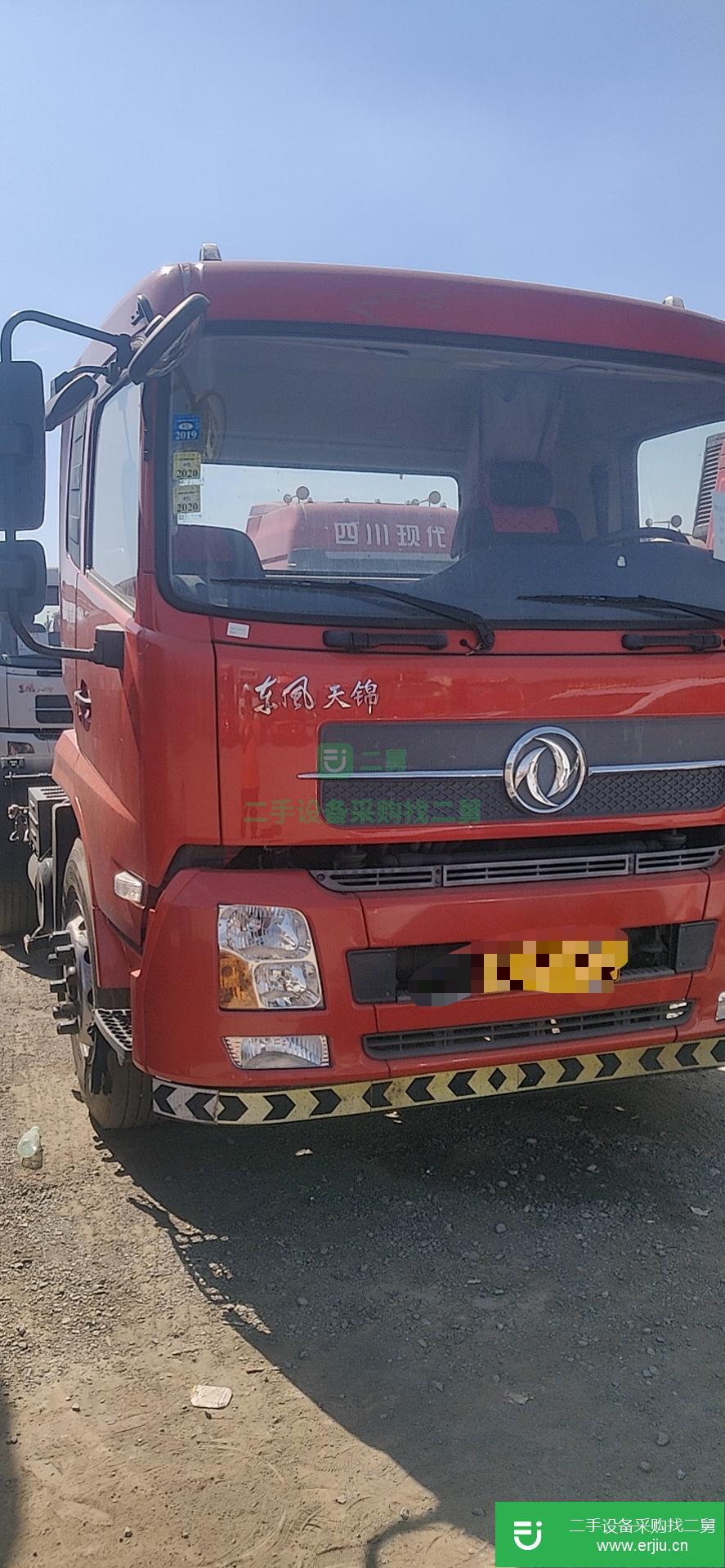 河北出售二手東風(fēng)牽引車