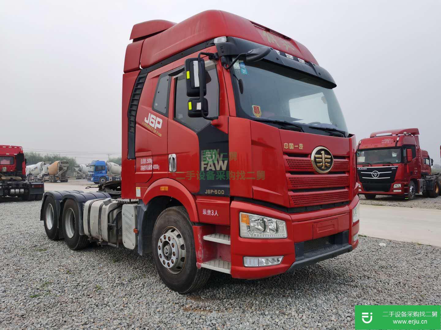 山東出售二手解放J6P牽引車