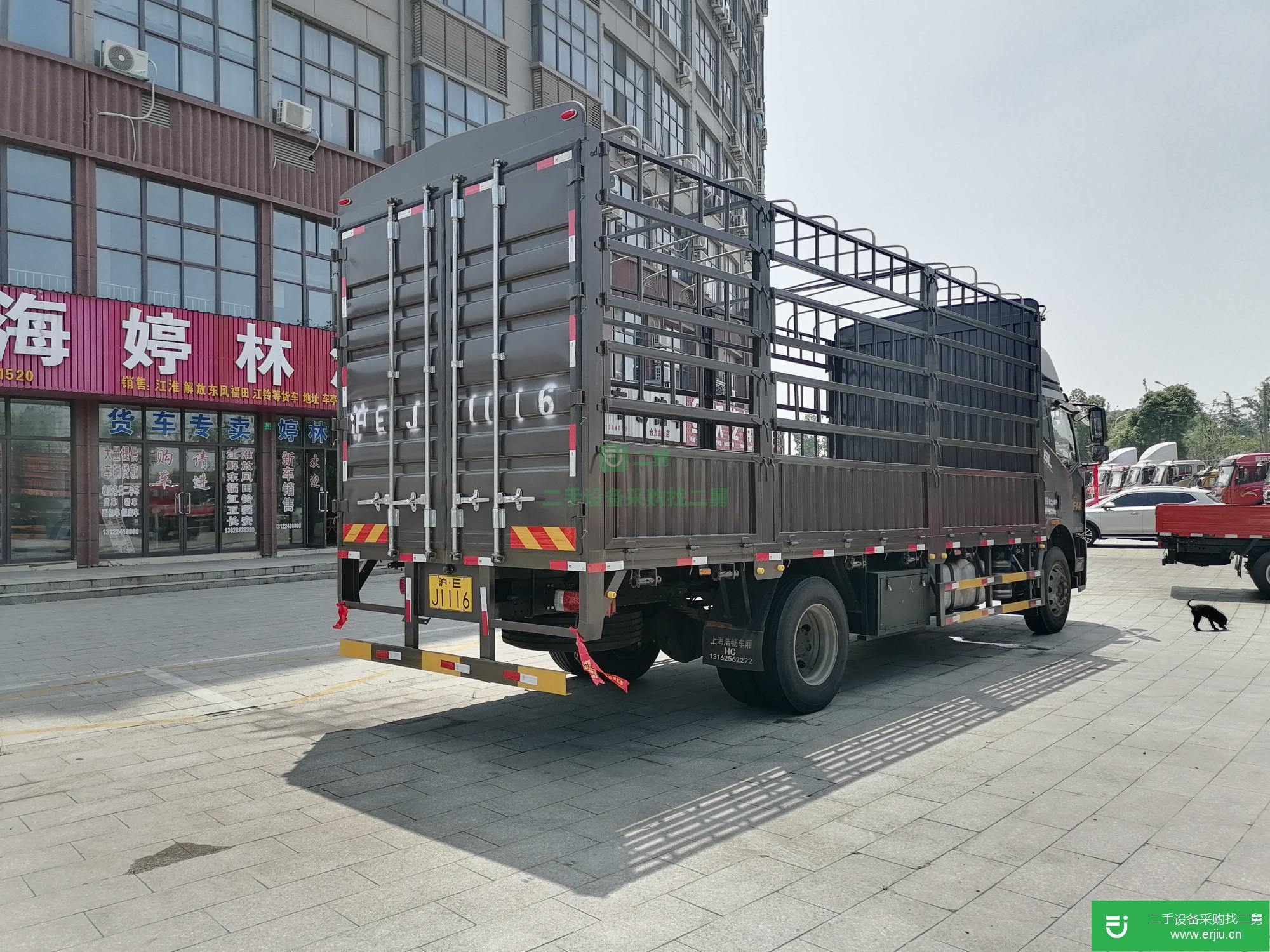 上海出售二手一汽解放貨車