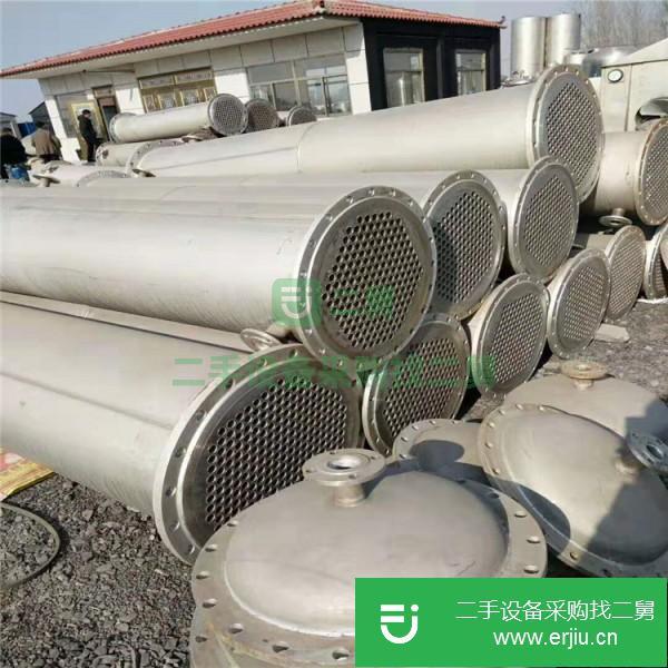 山東出售二手化工冷凝器