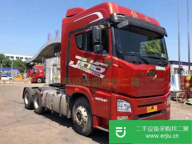 江西出售二手一汽解放牽引車
