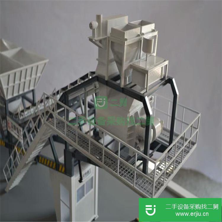 山東出售二手混凝土拌合站