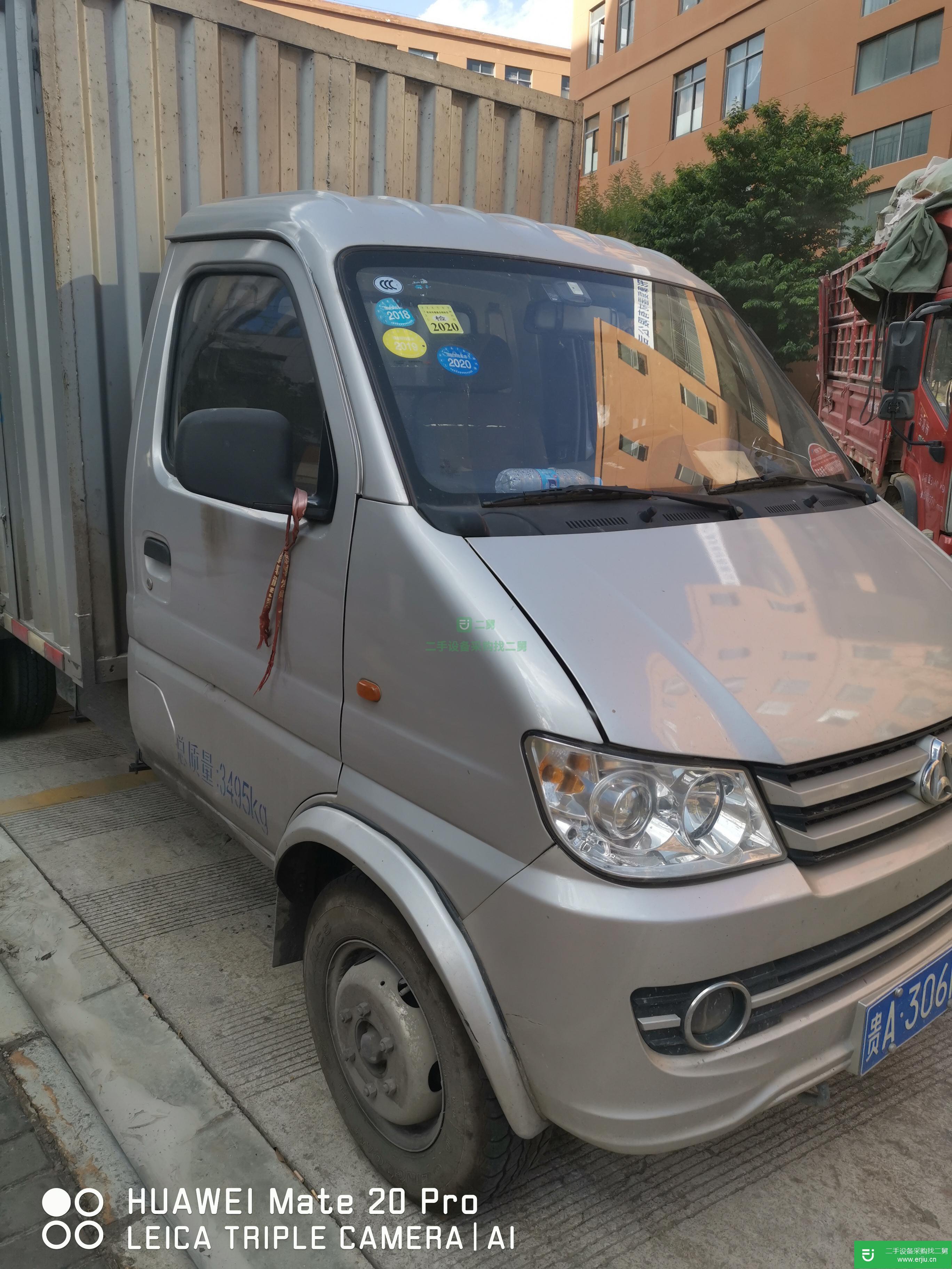 貴州出售二手長安跨越廂式貨車