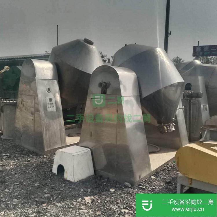 山東出售二手盤式雙錐干燥機(jī)